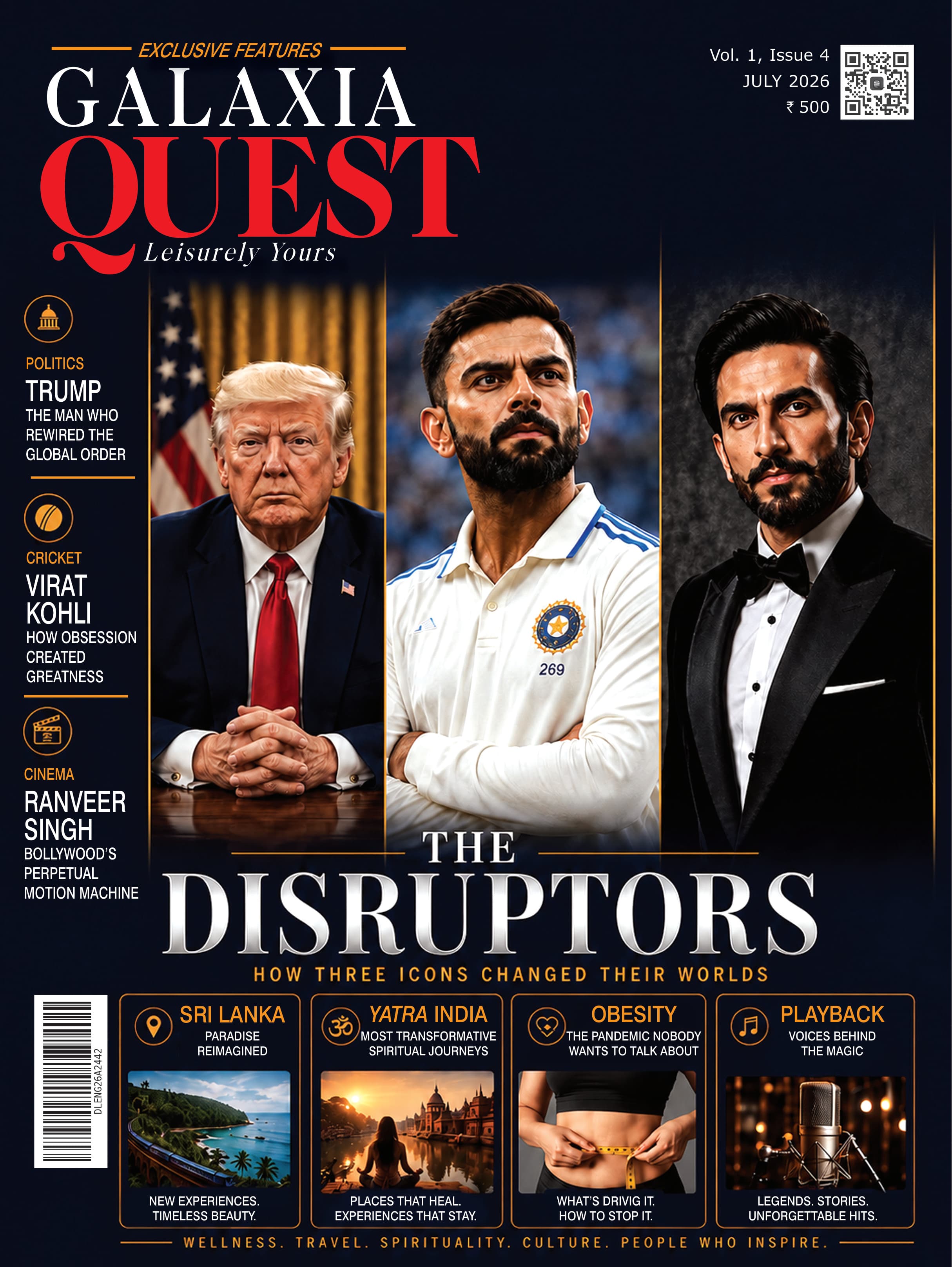 The Disruptors — Galaxia Quest July 2026