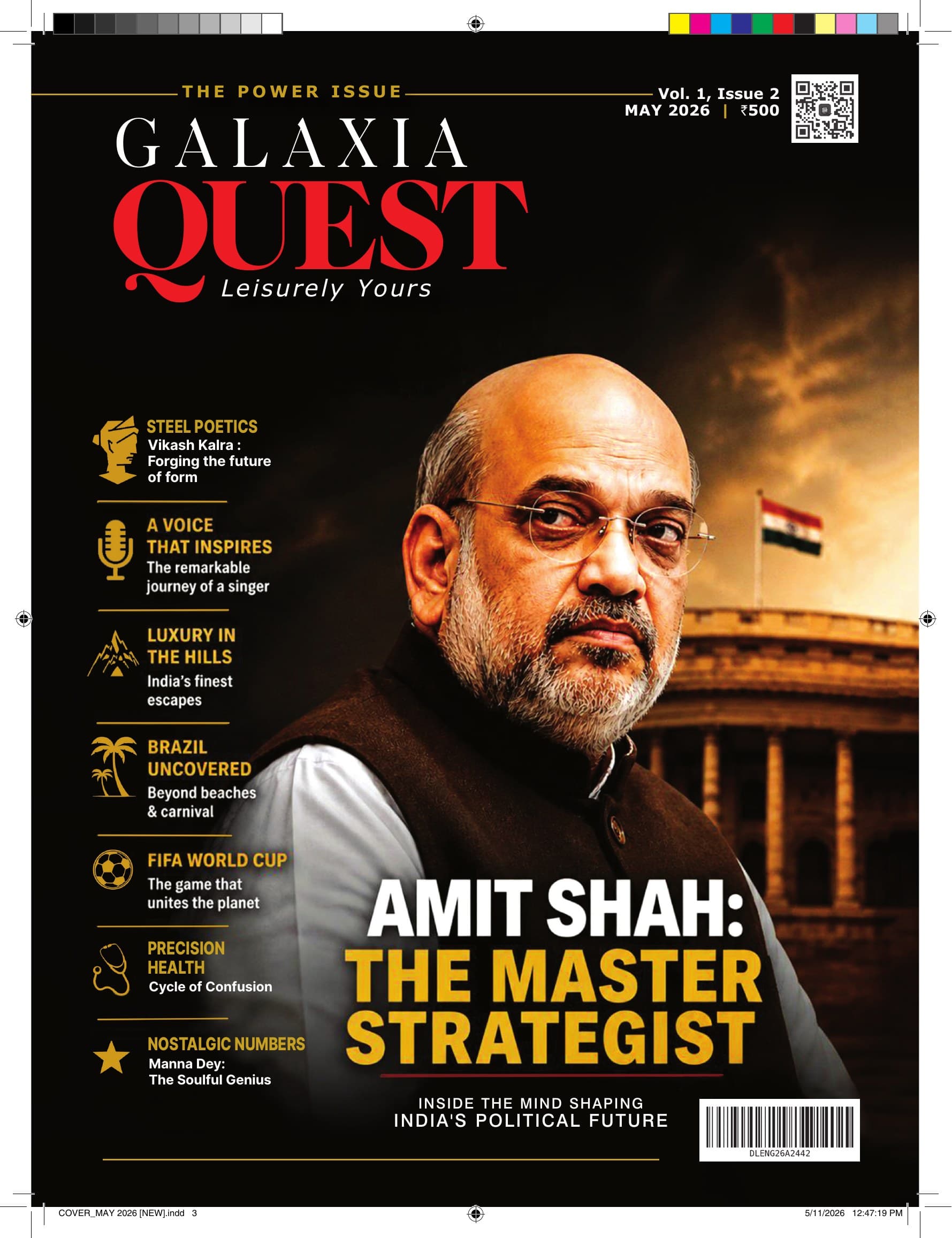 The Shah Doctrine — Galaxia Quest May 2026